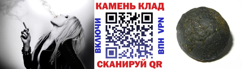 Названия наркотиков Калининец КЕТАМИН  ГАШИШ  АМФ  Бошки Шишки  СОЛЬ  КОКАИН 