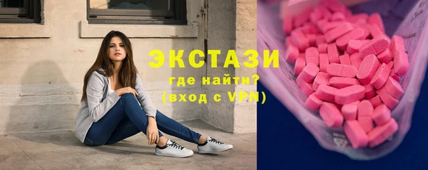 герыч Нея