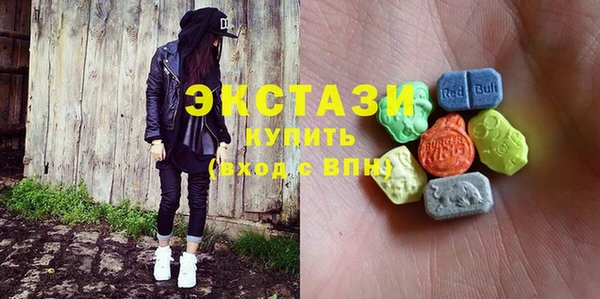 амф Нефтекумск