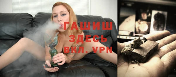 амф Нефтекумск