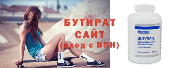 герыч Нея