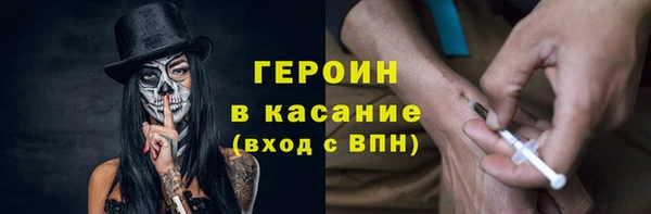 амф Нефтекумск