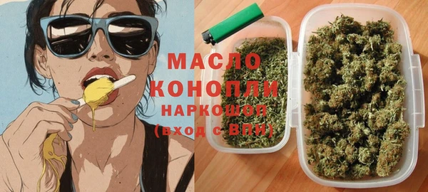 герыч Нея