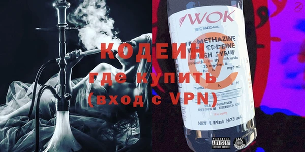 MDMA Premium VHQ Вязники