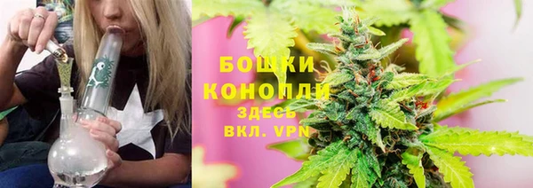 амф Нефтекумск